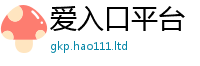 7777788888管家婆老家凤凰所2025年正版资料免费最新版本大全